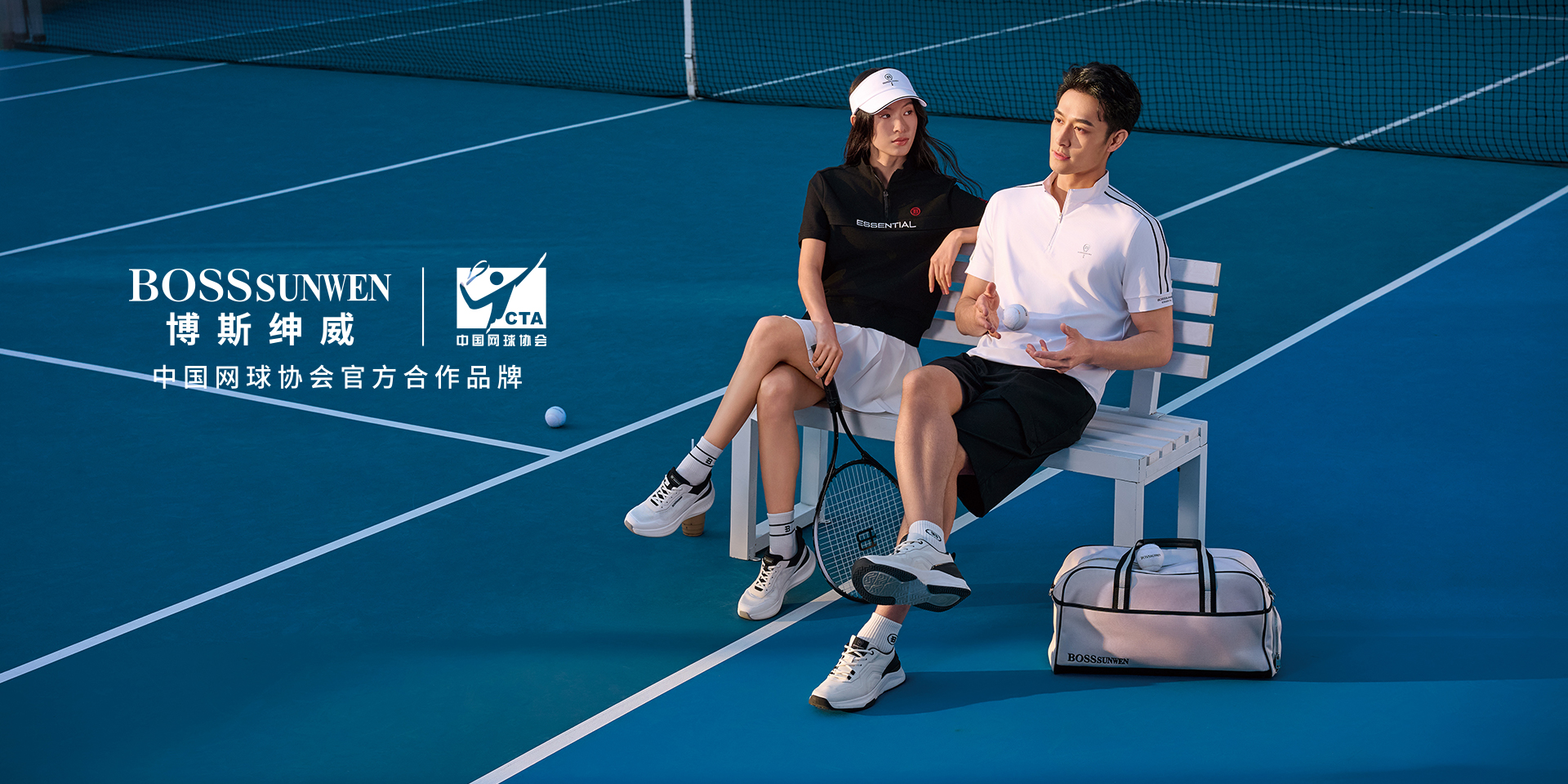 网站banner1